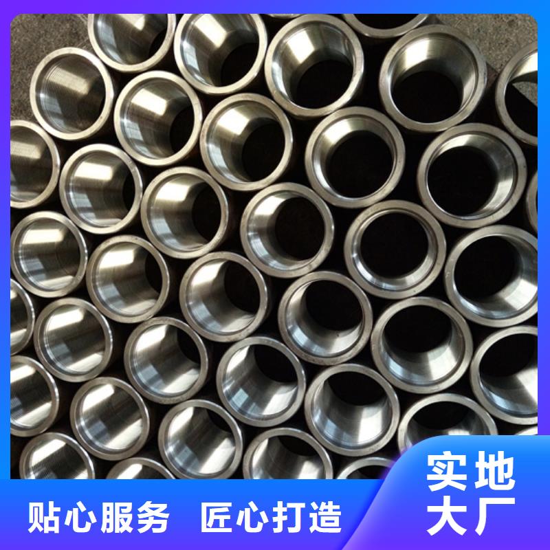 买磷化特殊扣套管接箍必看-可信赖