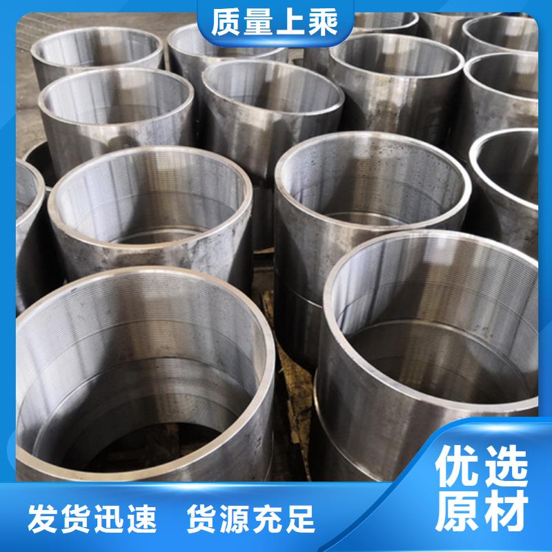 正规T4套管接箍生产厂家