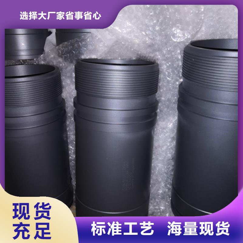 FJL特殊扣油管短节材质好