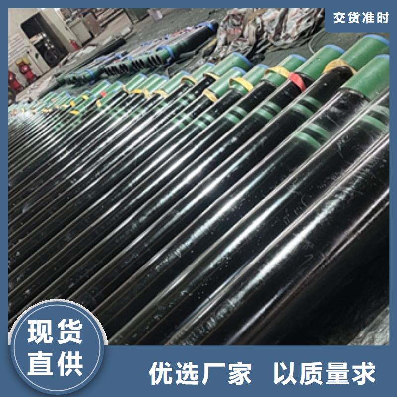 特殊扣油管短节薄利多销