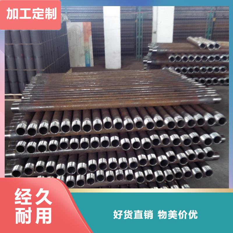FJL特殊扣油管短节材质好