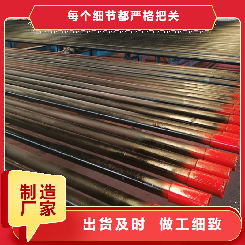 FJL特殊扣油管短节材质好
