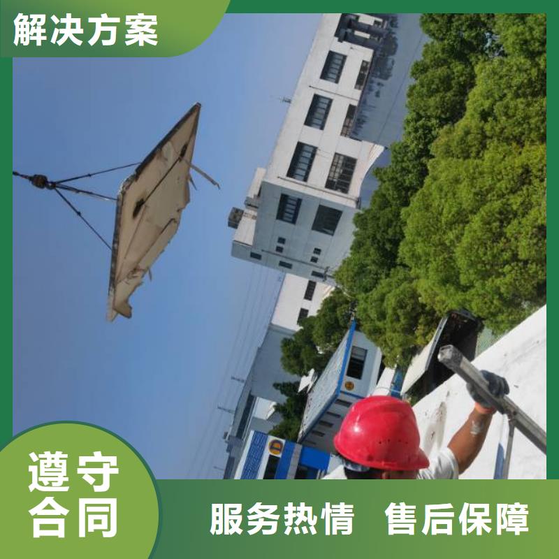 阜阳市混凝土切割专业的团队