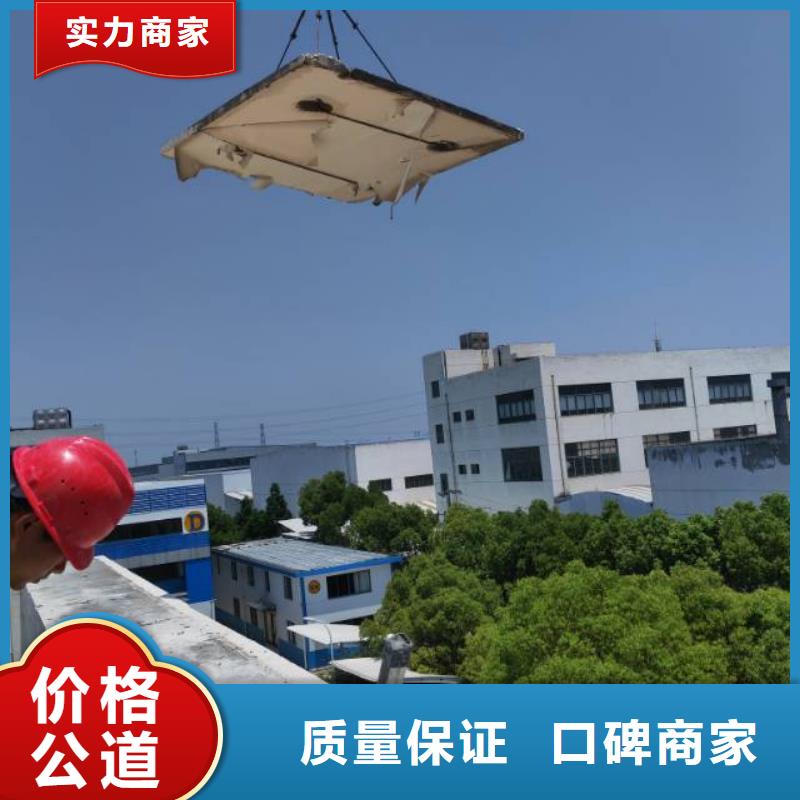 切割钢筋混凝土切割24小时为您服务