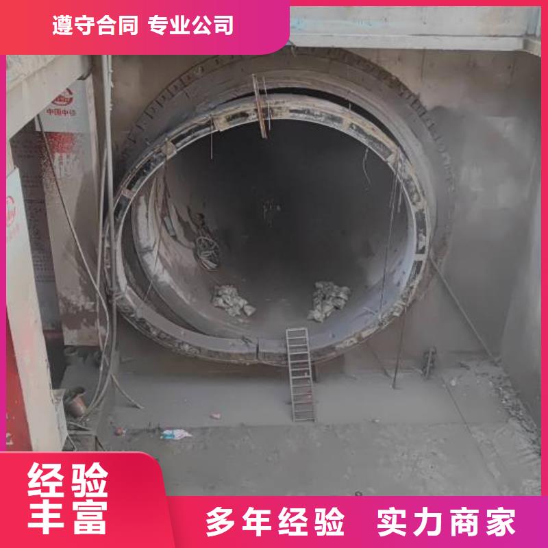 镇江市混凝土桥梁切割