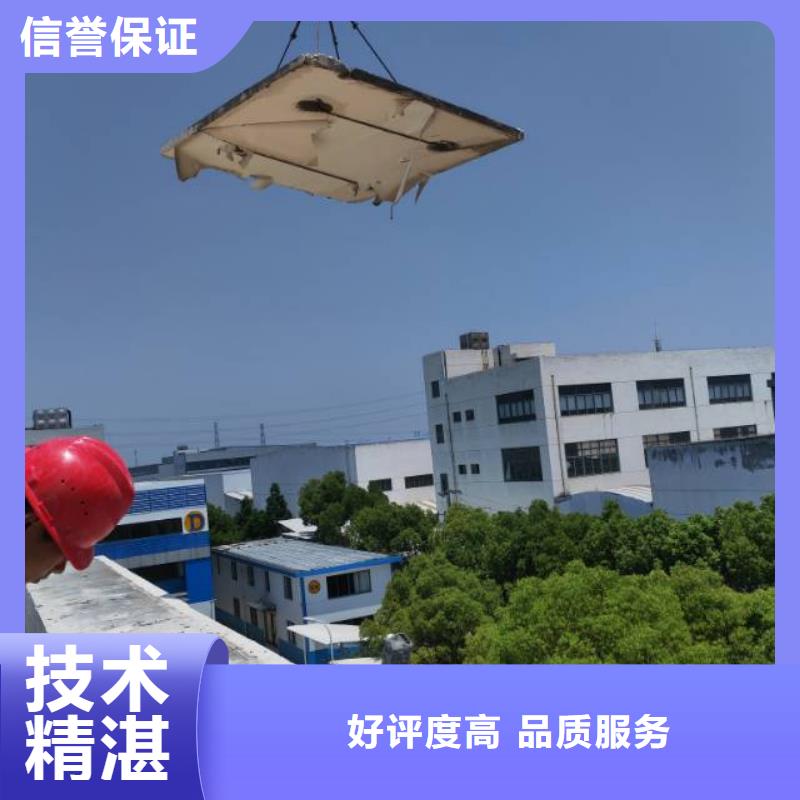 混凝土马路切割有资质
