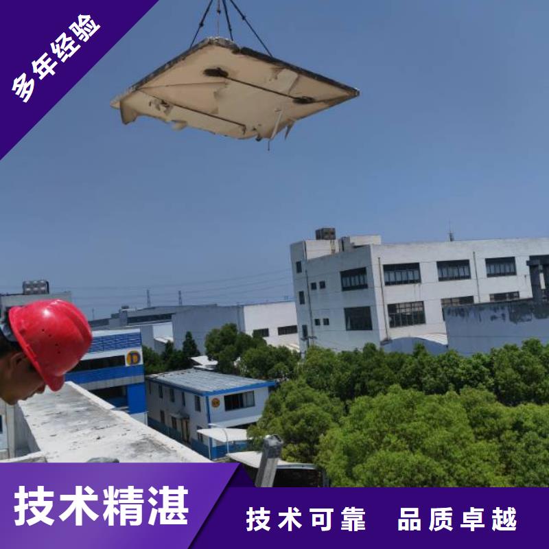 常州市钢筋混凝土设备基础切割改造2025报价