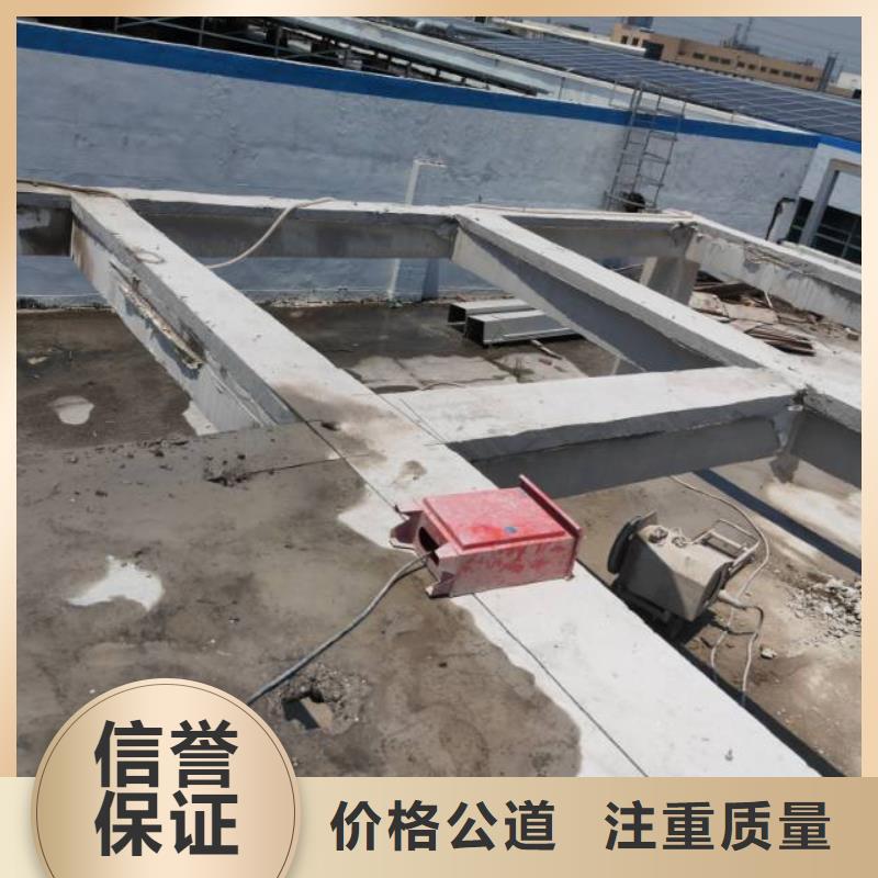 亳州市砼污水厂切割改造欢迎咨询