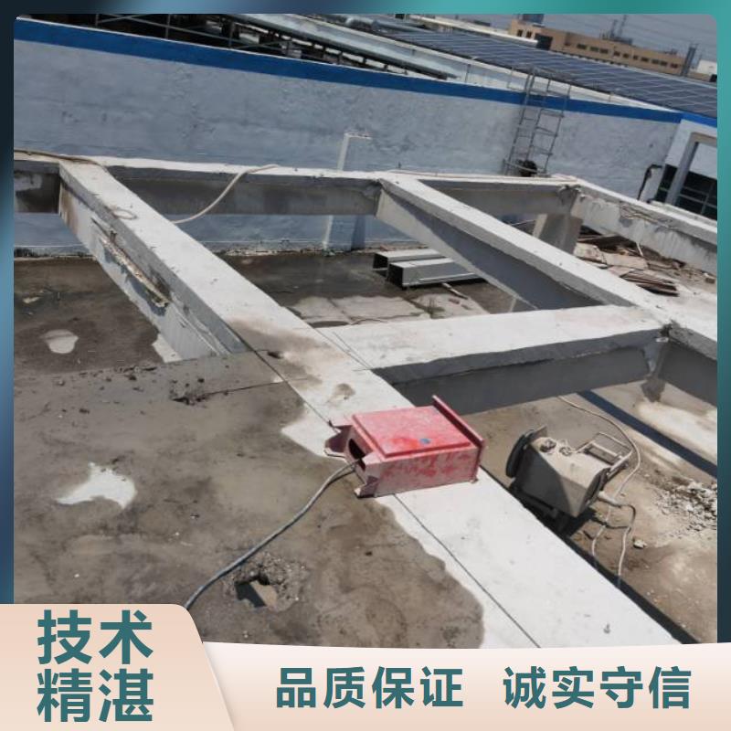 混凝土拆除钻孔欢迎咨询