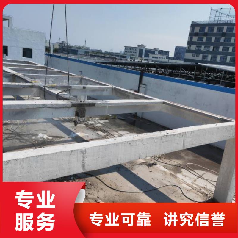 南通市混凝土保护性切割电话号码