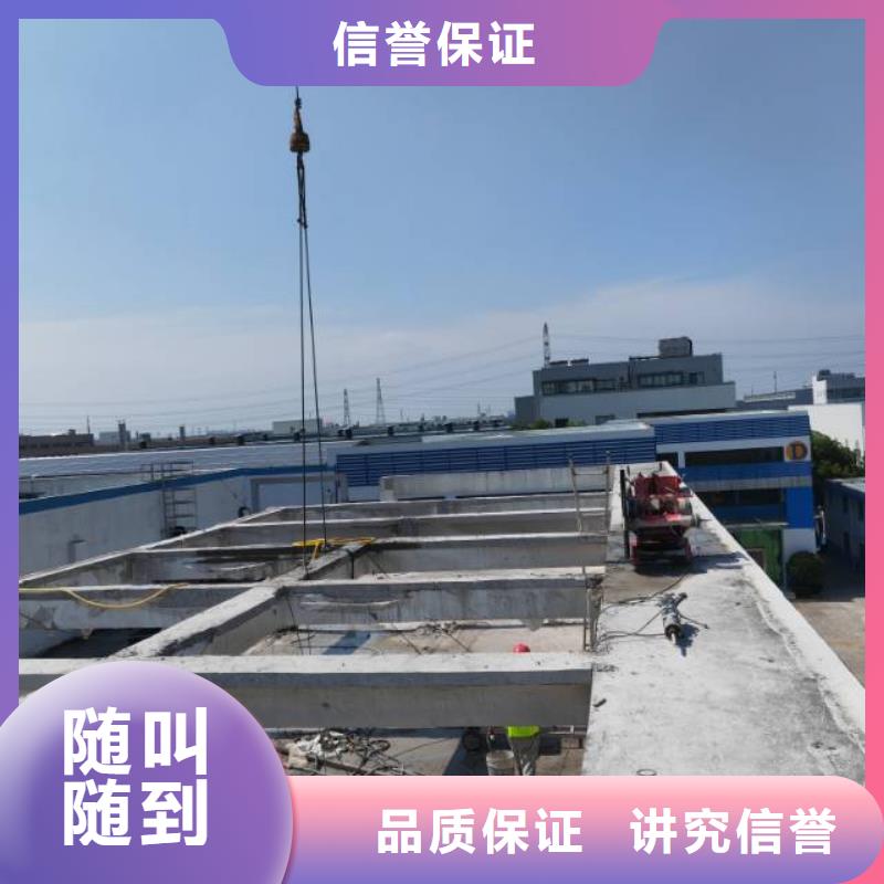 切割临时固结切割口碑商家