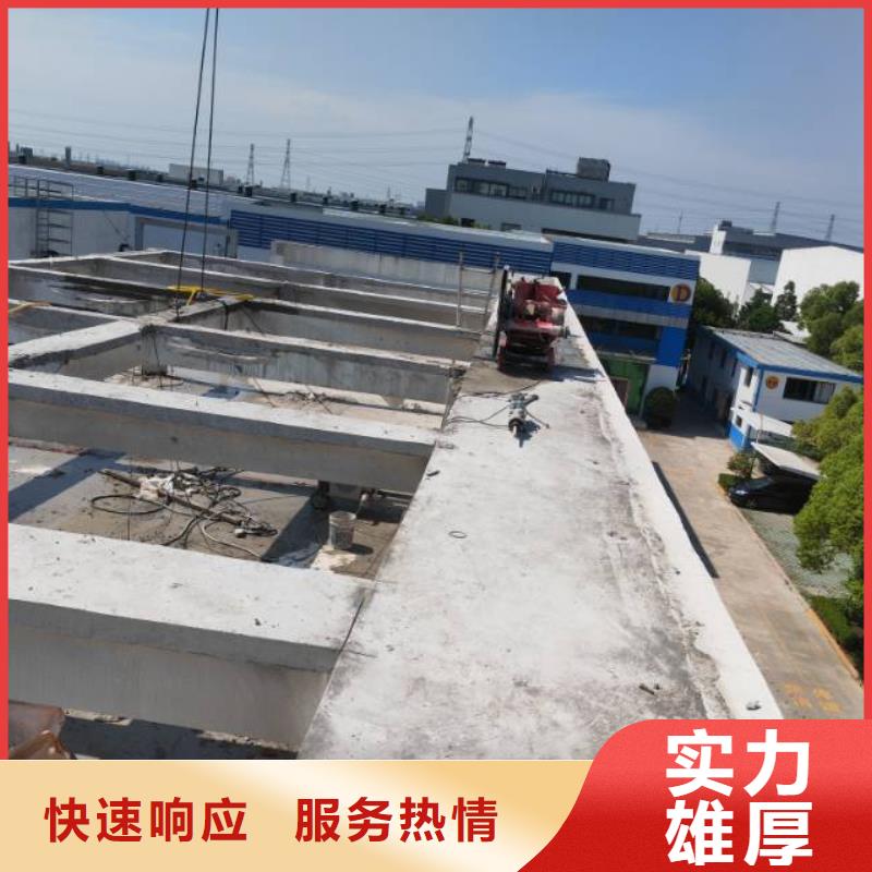合肥市污水厂切割改造联系方式