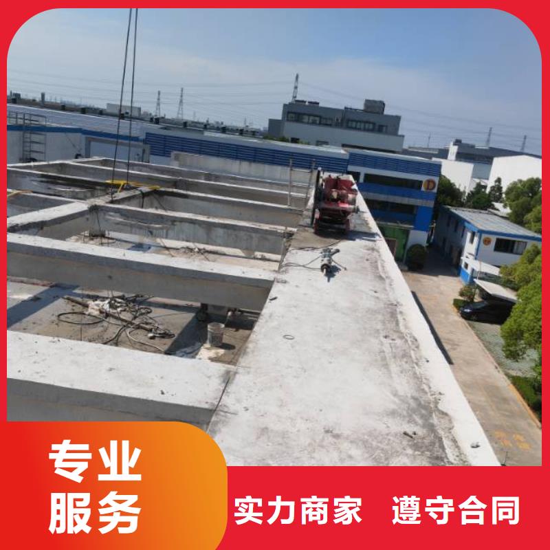 宁波市混凝土保护性切割有做的价格