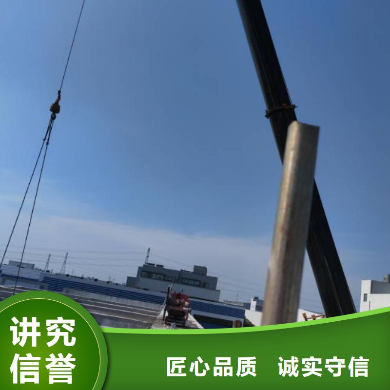 砼污水厂切割改造报价公司