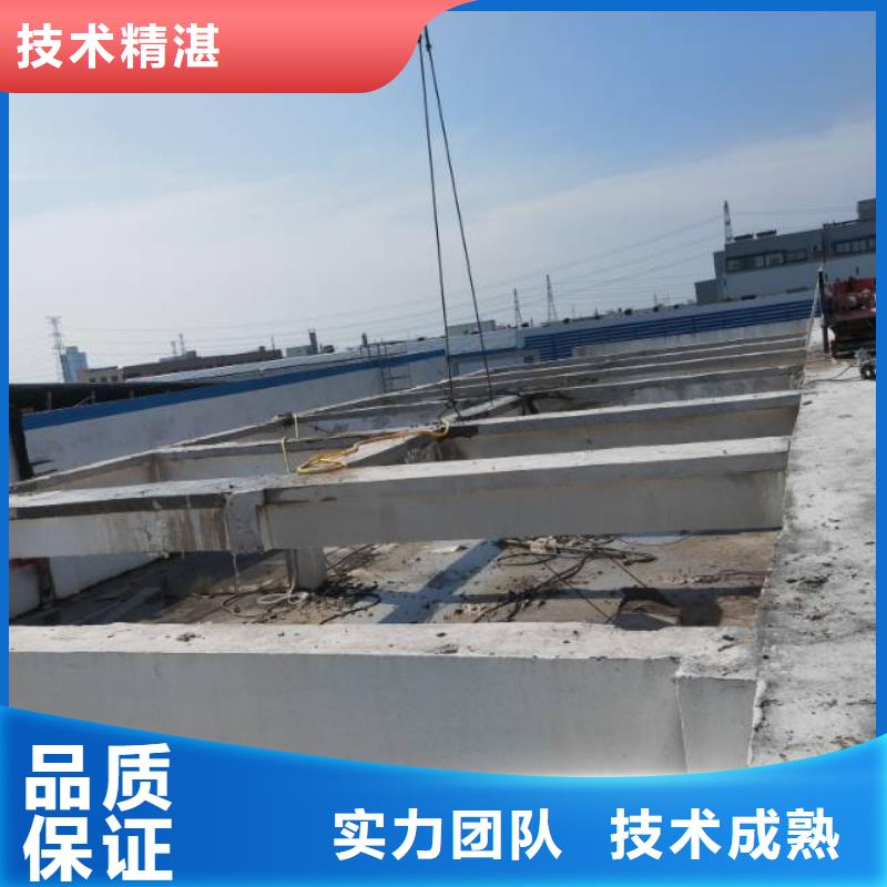 混凝土桥梁切割实力厂家，让您放心