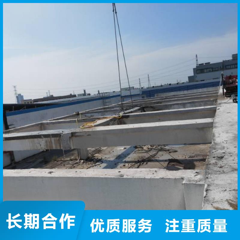 台州市钢筋混凝土设备基础切割改造公司电话