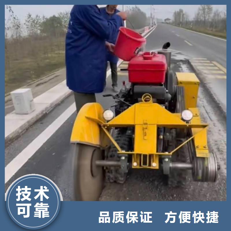 切割,混凝土切割省钱省时
