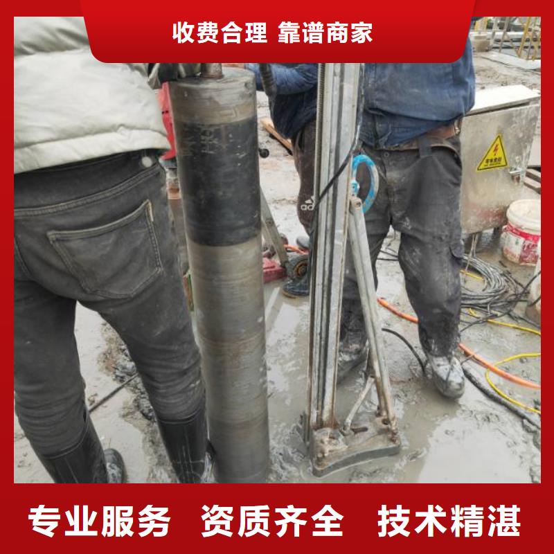 亳州市砼污水厂切割改造欢迎咨询