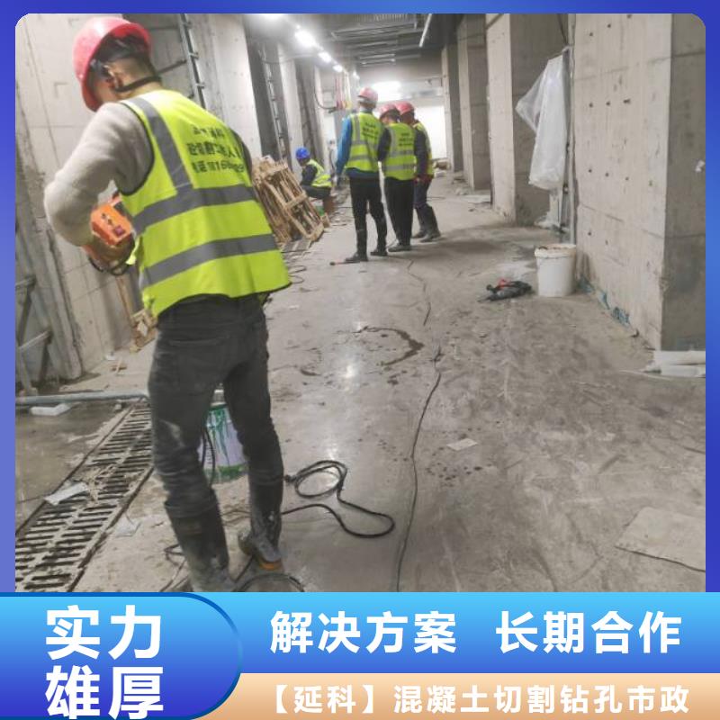 切割-梁柱切割靠谱商家