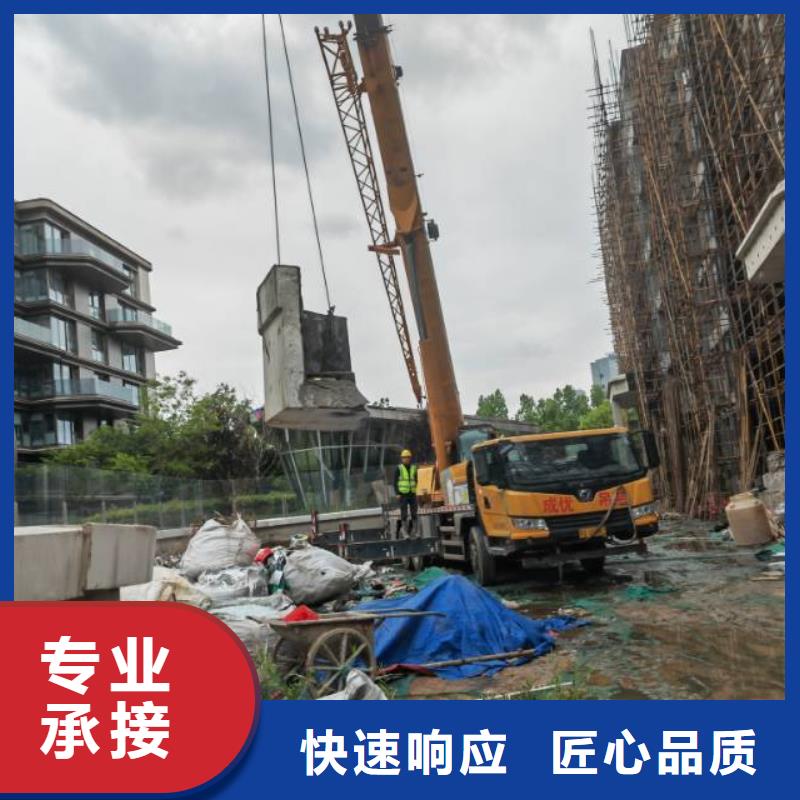 阜阳市混凝土切割专业的团队