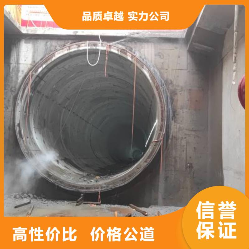 江阴市钢筋混凝土打洞欢迎咨询