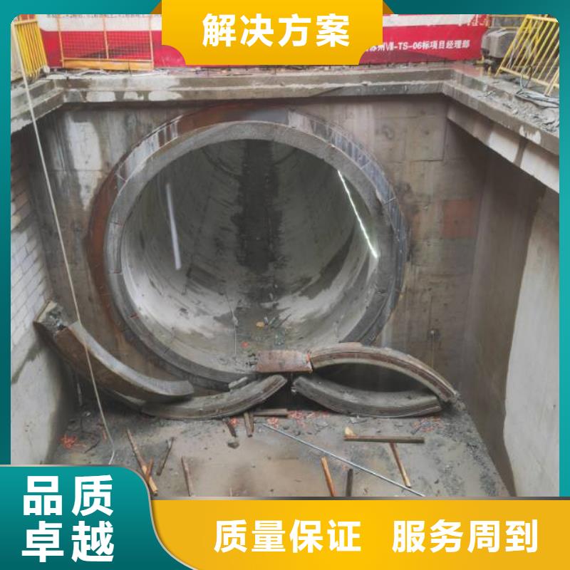 镇江市混凝土桥梁切割