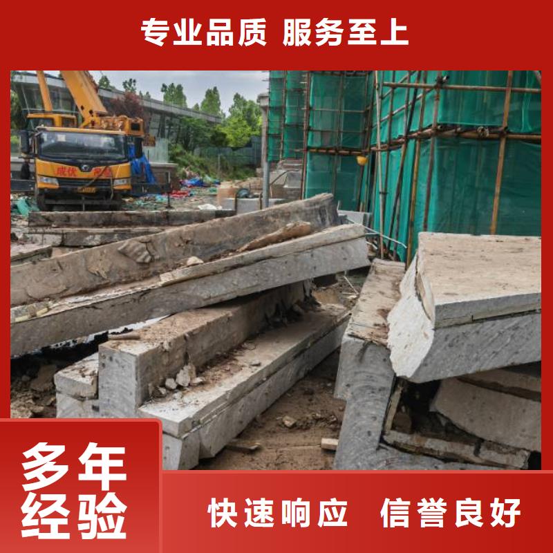 切割-混凝土马路切割品质好