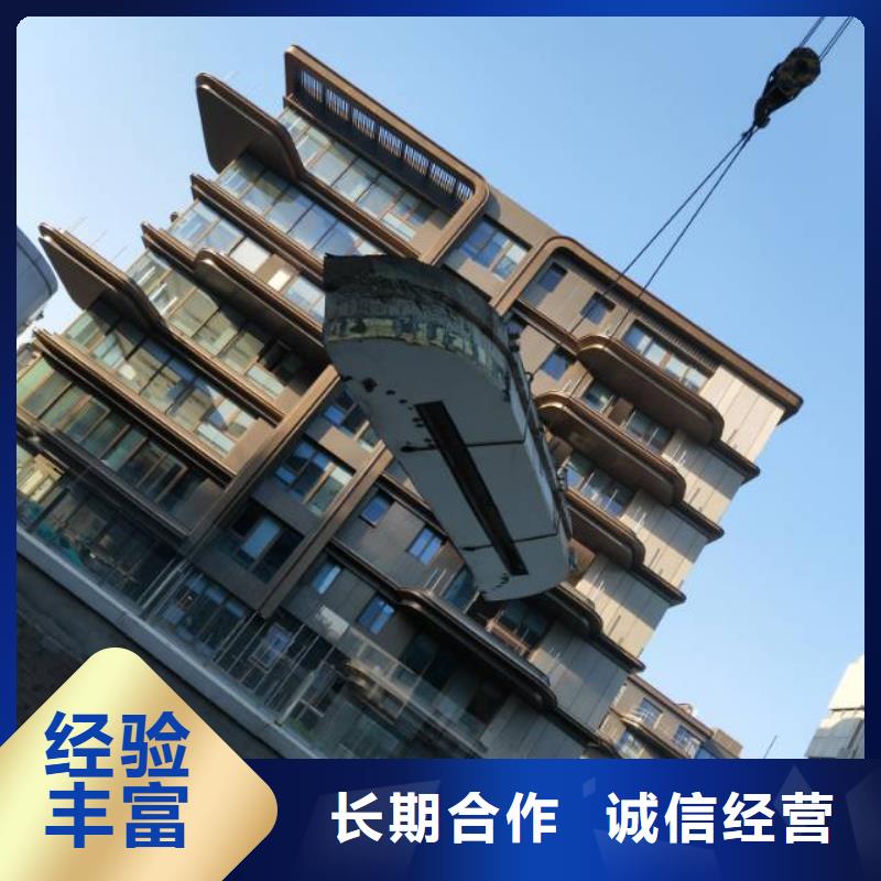黄山市混凝土切割施工队伍