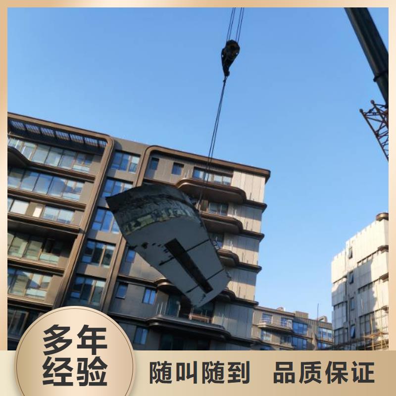 切割_梁柱切割专业承接