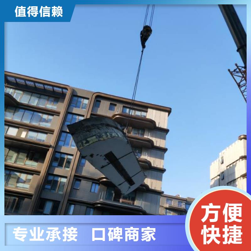 南通市混凝土保护性切割电话号码