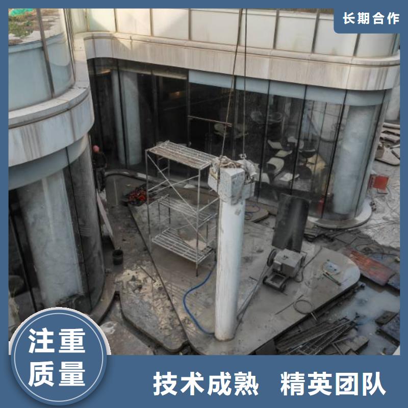 混凝土钻孔随时发货