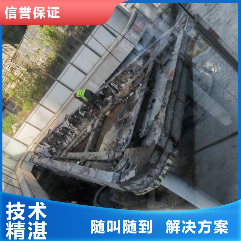 镇江市混凝土桥梁切割