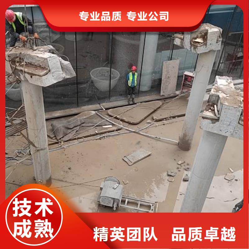 宁波市混凝土保护性切割有做的价格
