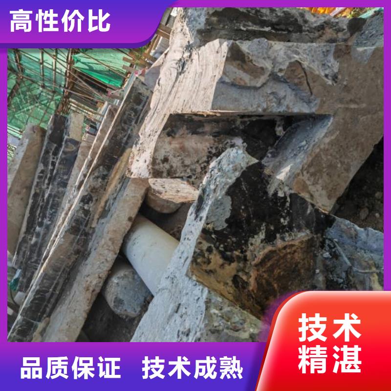 支撑梁切割价格