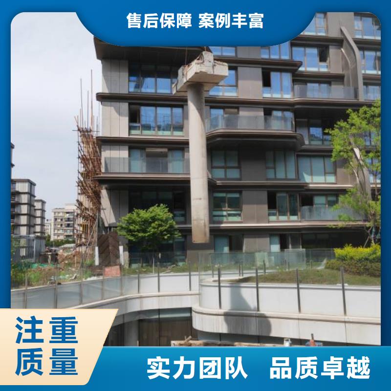 威海市混凝土马路切割工程报价