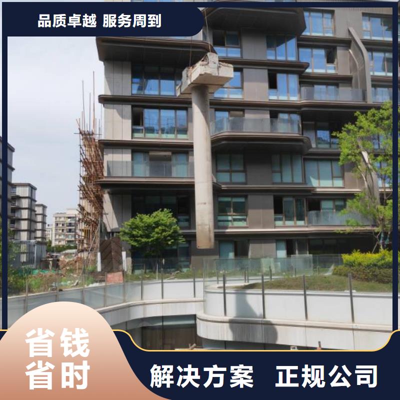 销售混凝土桥梁切割_诚信企业