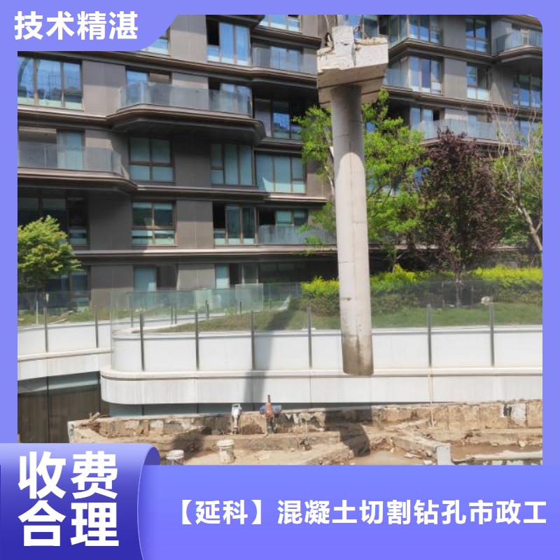 切割-梁柱切割靠谱商家