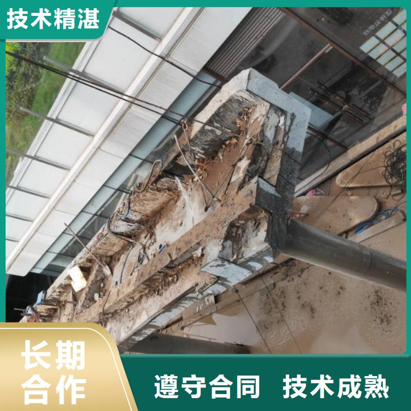 苏州市混凝土马路切割靠谱厂家