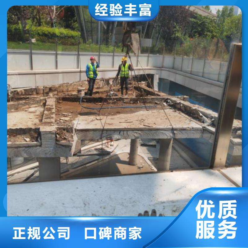 威海市混凝土桥梁切割收费标准