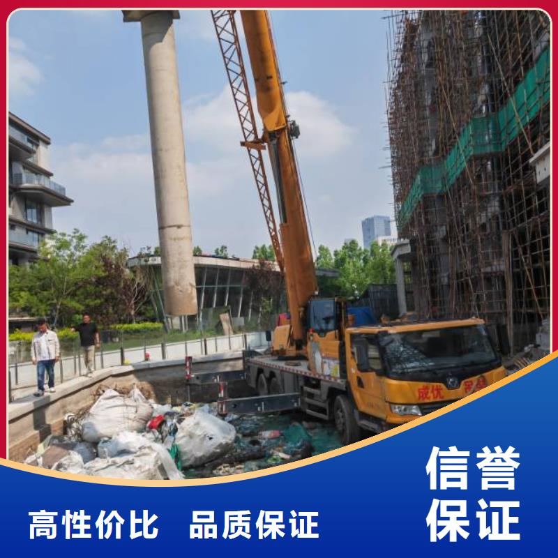 连云港市混凝土切割公司电话