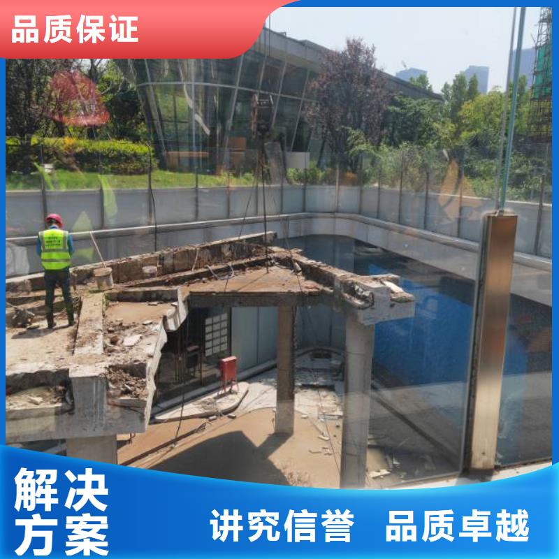 宣混凝土静力切割联系方式价格