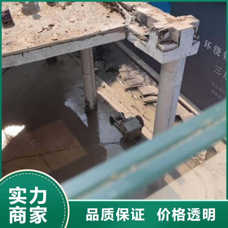 切割,混凝土切割省钱省时