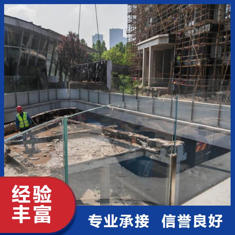 常州市砼厂房柱子地坪切割改造靠谱厂家