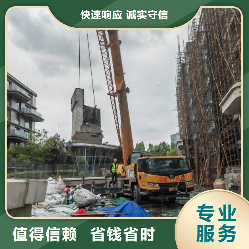 丽水市钢筋混凝土设备基础切割改造欢迎来电