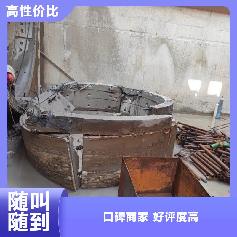 货源充足的混凝土静力切割实力厂家