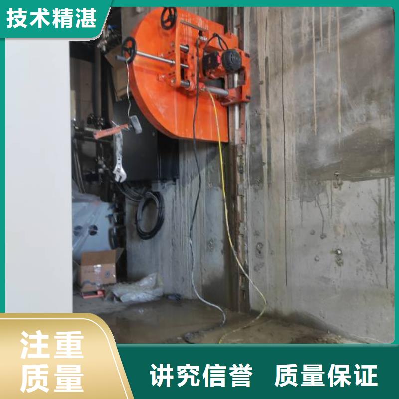 砼污水厂切割改造报价公司