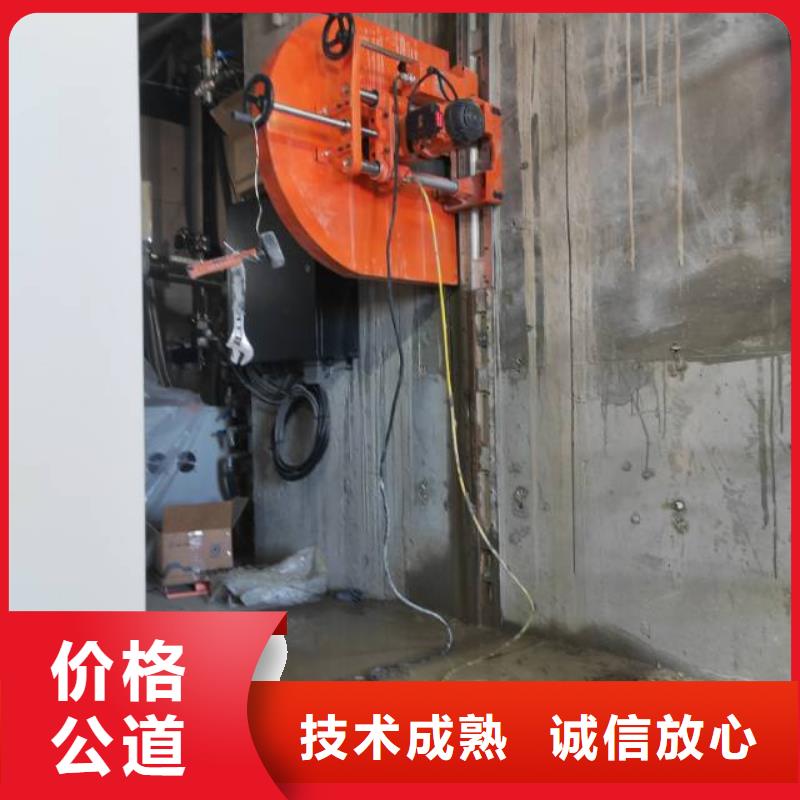 靠谱的钢筋混凝土设备基础切割改造批发商