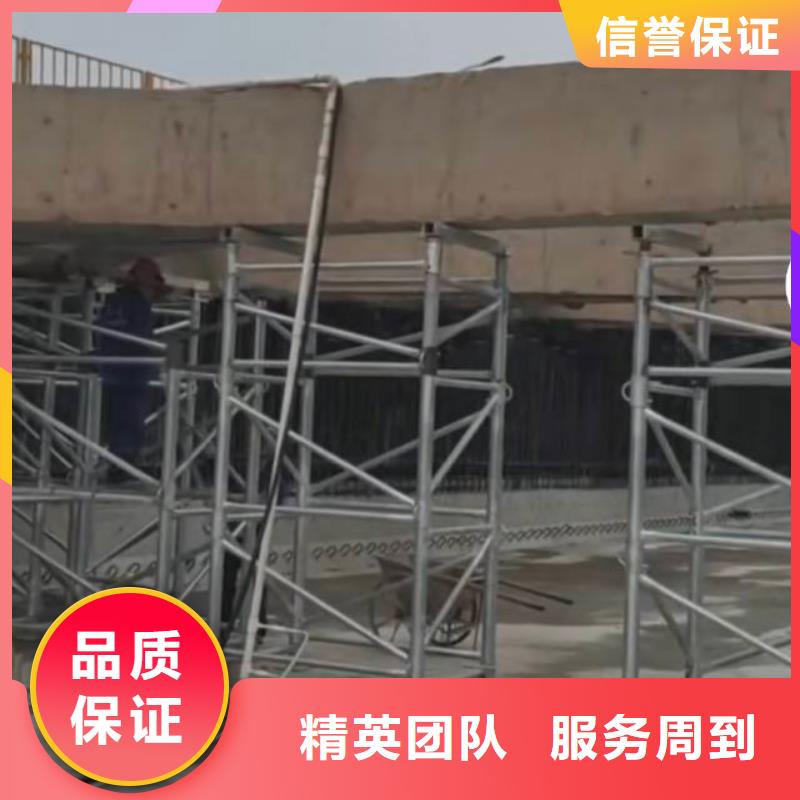 威海市混凝土马路切割工程报价