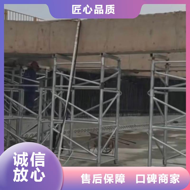 镇江市混凝土马路切割欢迎咨询