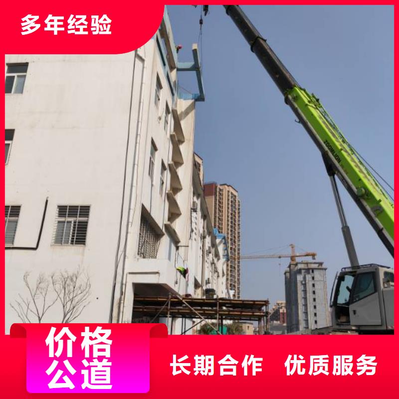 黄山市混凝土切割施工队伍